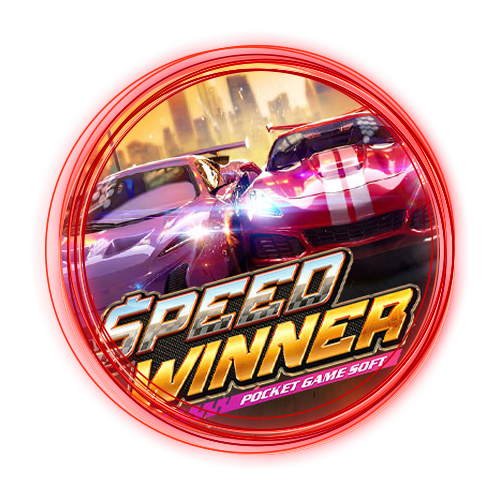Speed Winner
