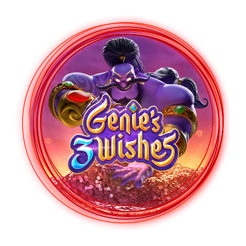 Genie's 3 Wishes